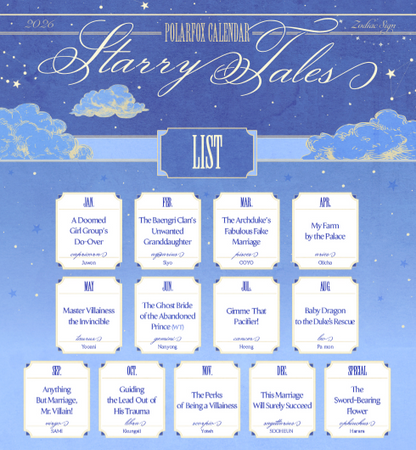 [Pre-order] 2026 Polar Fox Calendar: Starry Tales