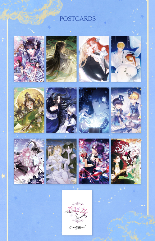 [Pre-order] 2026 Polar Fox Calendar: Starry Tales