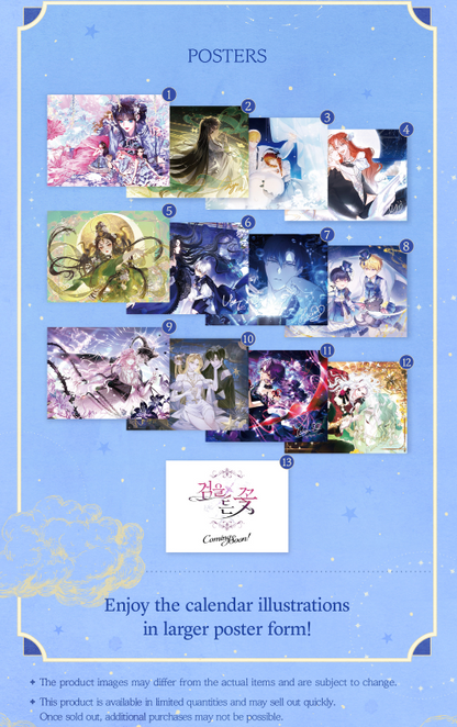 [Pre-order] 2026 Polar Fox Calendar: Starry Tales