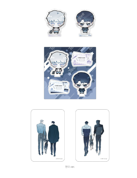 Do You Still Like Me? Mini Acrylic Stand Set