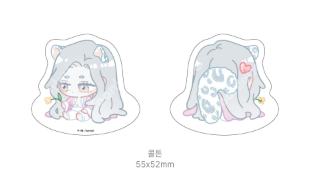 Do You Still Like Me? Double Sided Mini Acrylic Stand