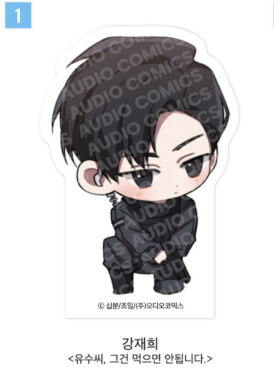 [Pre-order][20th Anniversary] Group SD Acrylic Block