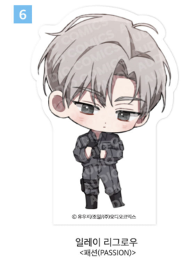 [Pre-order][20th Anniversary] Group SD Acrylic Block