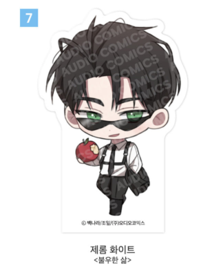 [Pre-order][20th Anniversary] Group SD Acrylic Block