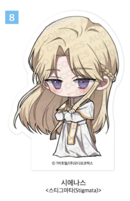 [Pre-order][20th Anniversary] Group SD Acrylic Block