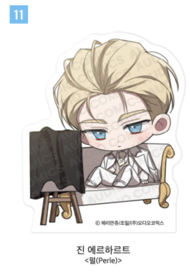 [Pre-order][20th Anniversary] Group SD Acrylic Block