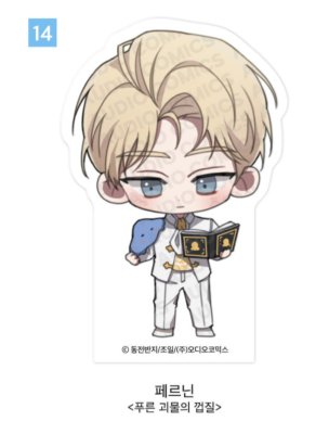 [Pre-order][20th Anniversary] Group SD Acrylic Block