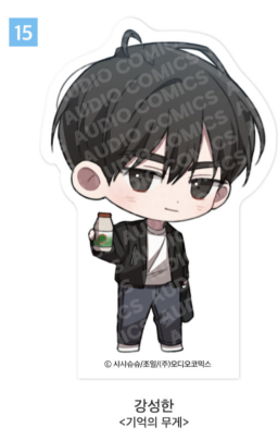 [Pre-order][20th Anniversary] Group SD Acrylic Block