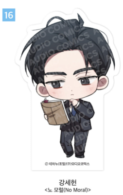 [Pre-order][20th Anniversary] Group SD Acrylic Block