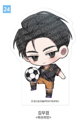 [Pre-order][20th Anniversary] Group SD Acrylic Block