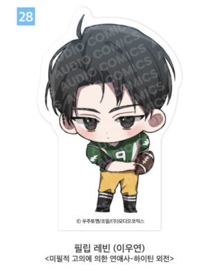 [Pre-order][20th Anniversary] Group SD Acrylic Block