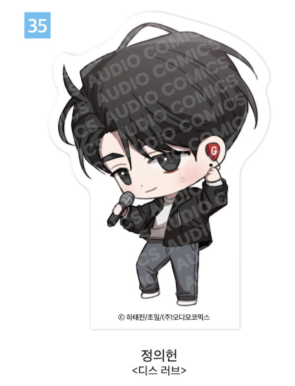 [Pre-order][20th Anniversary] Group SD Acrylic Block