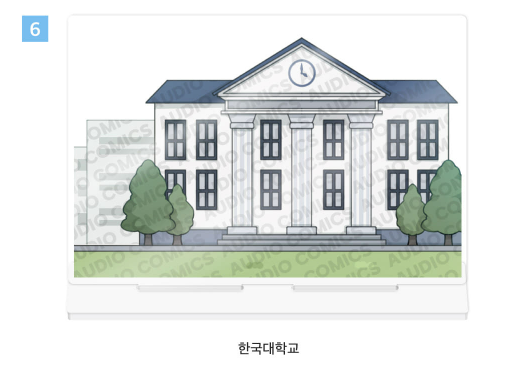 [Pre-order][20th Anniversary] Group SD Acrylic Block