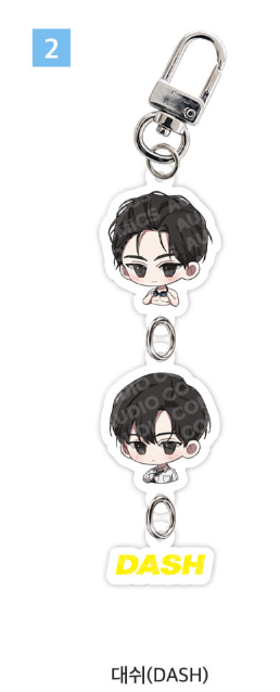 [Pre-order] New [20th Anniversary] Profile SD Acrylic Keychain
