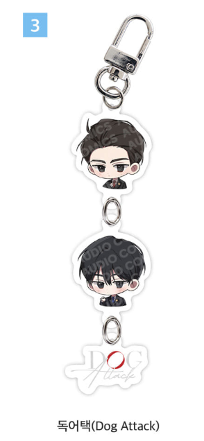 [Pre-order] New [20th Anniversary] Profile SD Acrylic Keychain