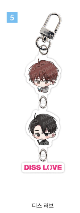 [Pre-order] New [20th Anniversary] Profile SD Acrylic Keychain
