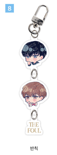 [Pre-order] New [20th Anniversary] Profile SD Acrylic Keychain