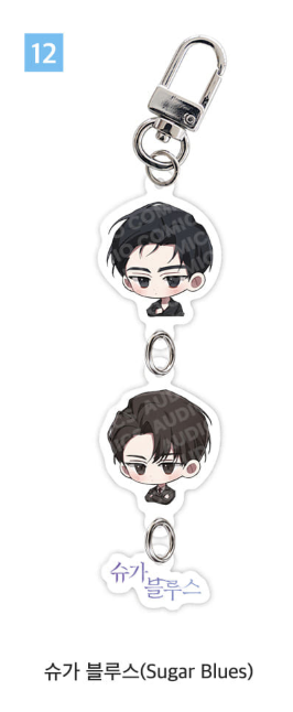 [Pre-order] New [20th Anniversary] Profile SD Acrylic Keychain
