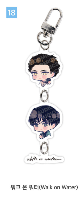 [Pre-order] New [20th Anniversary] Profile SD Acrylic Keychain