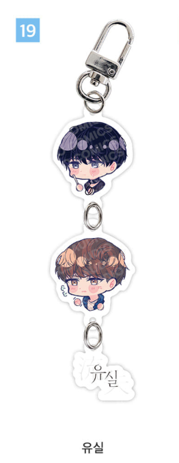 [Pre-order] New [20th Anniversary] Profile SD Acrylic Keychain