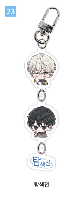 [Pre-order] New [20th Anniversary] Profile SD Acrylic Keychain