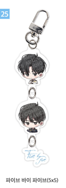 [Pre-order] New [20th Anniversary] Profile SD Acrylic Keychain