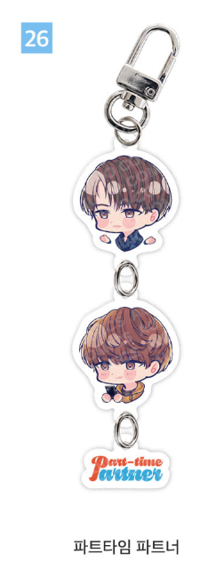 [Pre-order] New [20th Anniversary] Profile SD Acrylic Keychain
