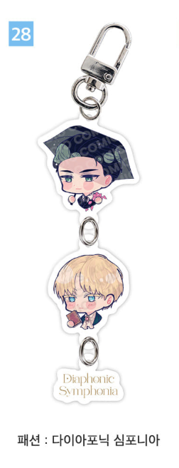 [Pre-order] New [20th Anniversary] Profile SD Acrylic Keychain