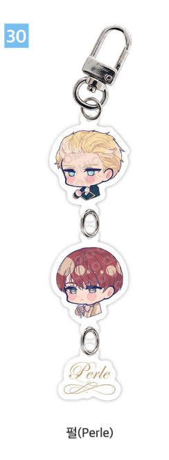 [Pre-order] New [20th Anniversary] Profile SD Acrylic Keychain