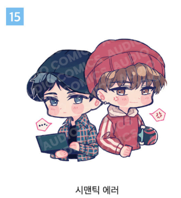 [Pre-order] [20th Anniversary] Achievement SD Acrylic Stand