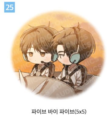 [Pre-order] [20th Anniversary] Achievement SD Acrylic Stand