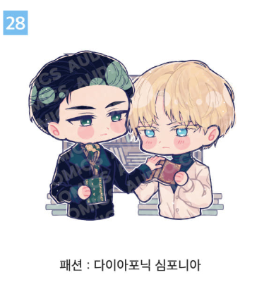 [Pre-order] [20th Anniversary] Achievement SD Acrylic Stand