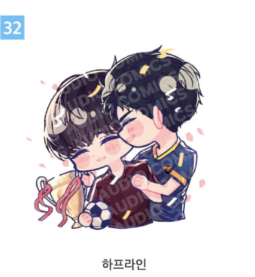 [Pre-order] [20th Anniversary] Achievement SD Acrylic Stand