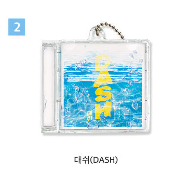 [Pre-order] [20th Anniversary] Mini CD Keychain