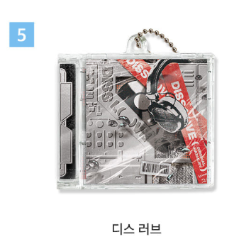 [Pre-order] [20th Anniversary] Mini CD Keychain