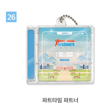 [Pre-order] [20th Anniversary] Mini CD Keychain