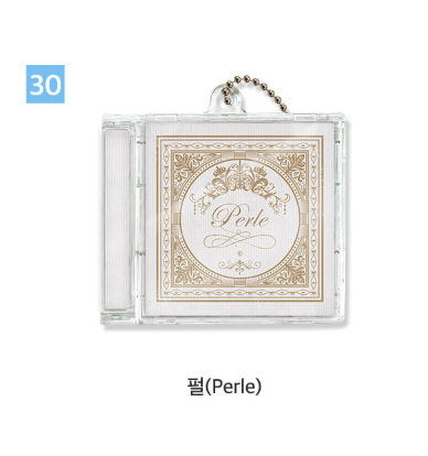 [Pre-order] [20th Anniversary] Mini CD Keychain