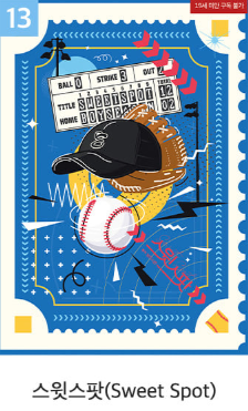 [Pre-order] [20th Anniversary] Best Scenes Script Collection