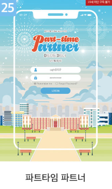 [Pre-order] [20th Anniversary] Best Scenes Script Collection