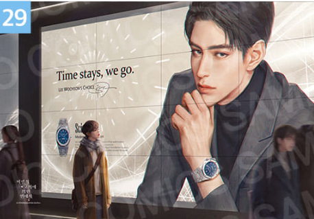 [Pre-order] [20th Anniversary] Illustration Suede Poster + L Holder 01