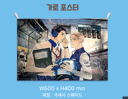 [Pre-order] [20th Anniversary] Illustration Suede Poster + L Holder 02