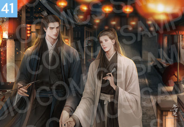 [Pre-order] [20th Anniversary] Illustration Suede Poster + L Holder 01