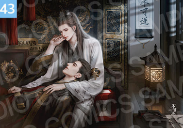 [Pre-order] [20th Anniversary] Illustration Suede Poster + L Holder 01