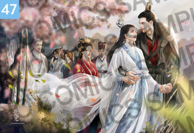 [Pre-order] [20th Anniversary] Illustration Suede Poster + L Holder 01