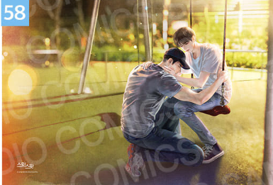 [Pre-order] [20th Anniversary] Illustration Suede Poster + L Holder 01