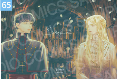 [Pre-order] [20th Anniversary] Illustration Suede Poster + L Holder 01