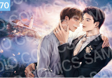 [Pre-order] [20th Anniversary] Illustration Suede Poster + L Holder 02