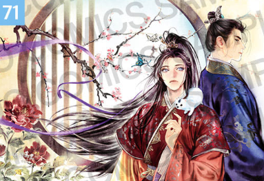 [Pre-order] [20th Anniversary] Illustration Suede Poster + L Holder 02