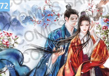 [Pre-order] [20th Anniversary] Illustration Suede Poster + L Holder 02