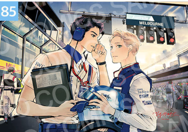 [Pre-order] [20th Anniversary] Illustration Suede Poster + L Holder 02